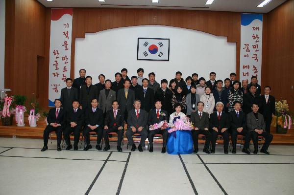 1227(추가)_농업기술센터_송병춘소장_퇴임