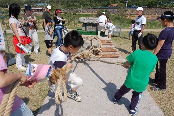 고인돌_축제_사진1