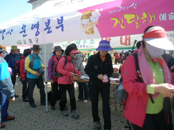 진달래_예술제_공무원_구슬땀