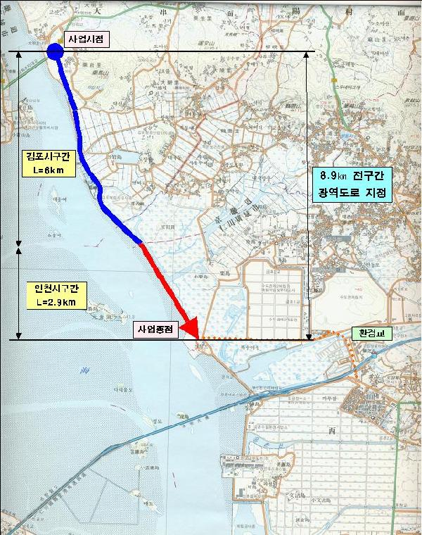 0102_인천_거첨도~김포_약암리간_광역도로