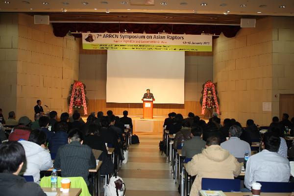 0116(추가)_강화군_맹금류심포지엄_학술대회