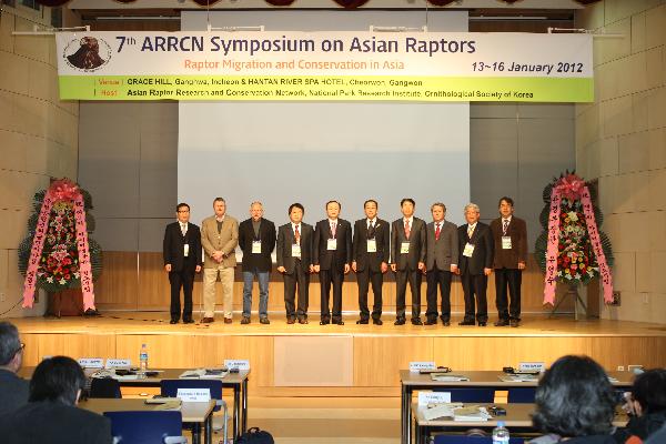 0116(추가)_강화군_맹금류심포지엄_학술대회_1