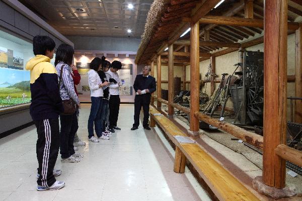 0127_아르미애월드_농경문화관