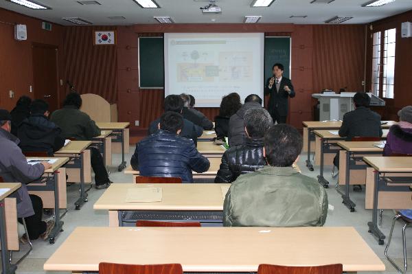 0127_강화군농업기술센터_친환경교육