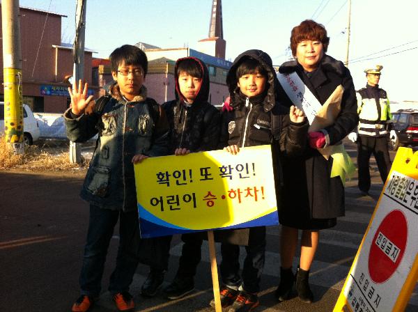 0209_강화군,_교통캠페인_전개