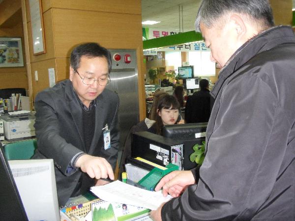 0217_강화군_민원인_후견인_제도