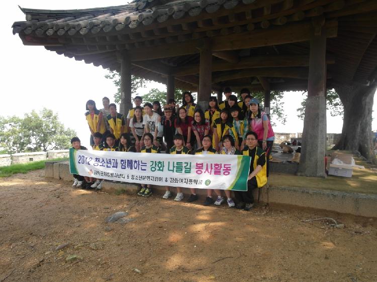 0724_자원봉사학생_나들길_탐방