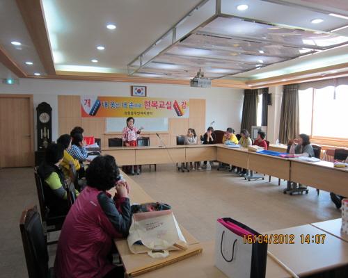 크기변환_0418_강화읍_한복_주민자치