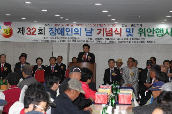 크기변환_0420_장애인의_날_기념