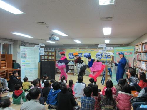 크기변환_0424_행복한_청소부_공연