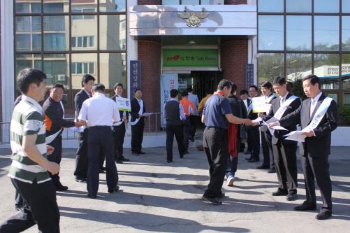 크기변환_0502_강화소방서_캠페인