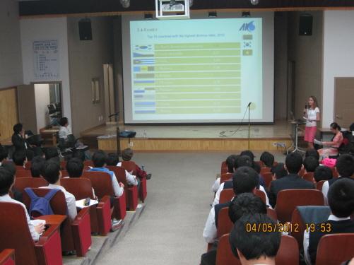 크기변환_0508_강화고_글로벌_인재_양성_프로