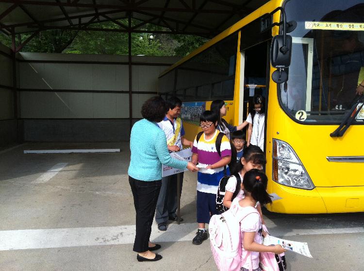 크기변환_0605_길상_학교폭력근절_캠페인