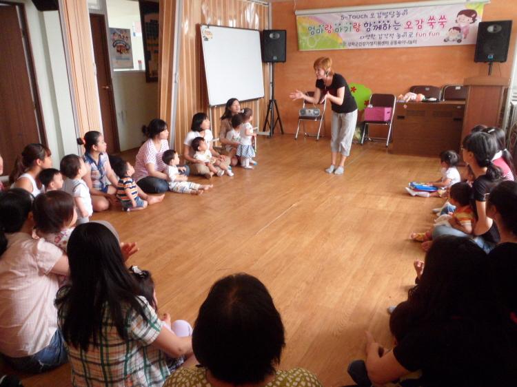 크기변환_0607_오감_발달_놀이