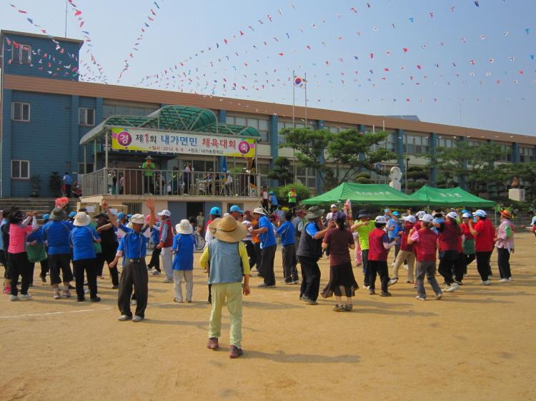 크기변환_0612_내가면민의_날_행사1