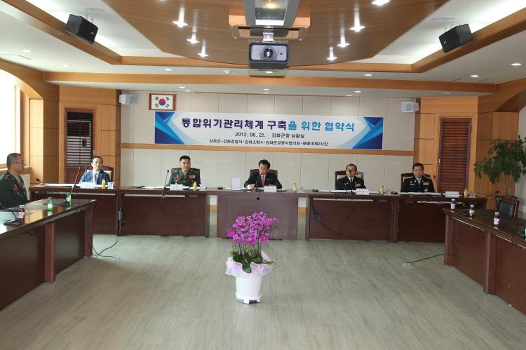 크기변환_0622_통합관리