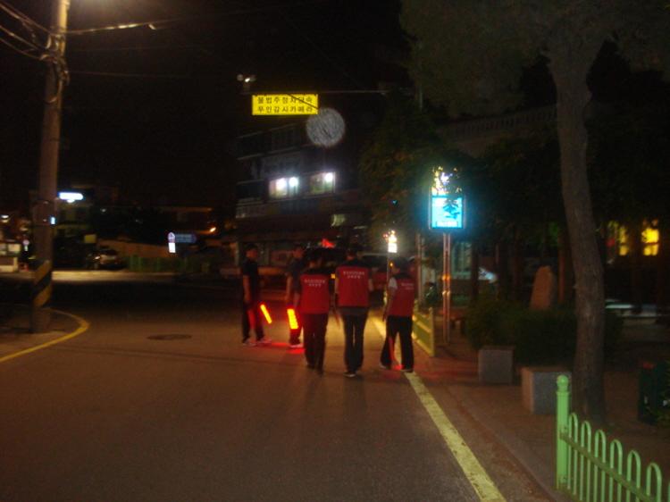 크기변환_0625_청소년_유해없소_단속