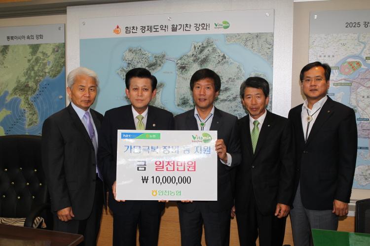 크기변환_0626_가뭄극복장비지원