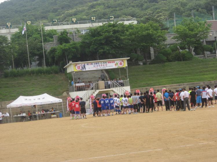 크기변환_0626_교동면_선후배_체육대회