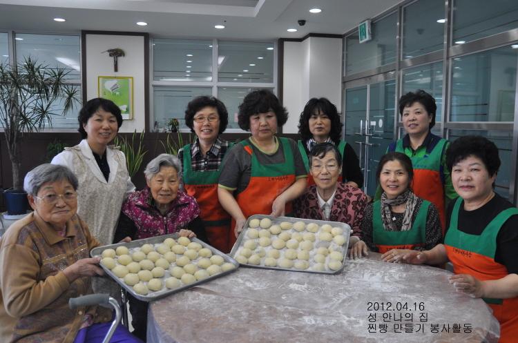크기변환_0709_강화_요양원_진빵_만들기_DSC_0002