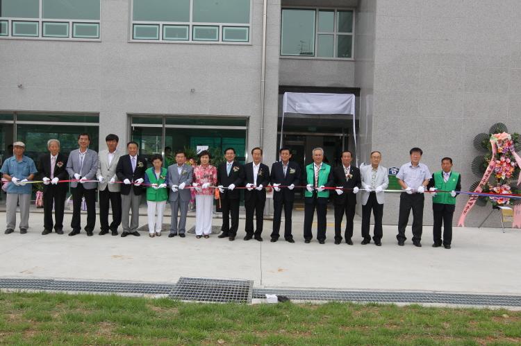 크기변환_0718_새마을_회관_준공