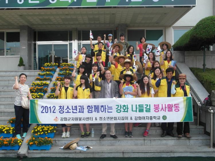 크기변환_0724_나들길_행사