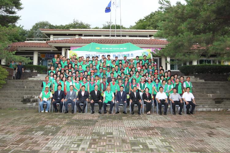 크기변환_0724_여름환경_개소