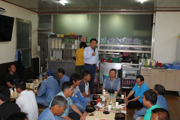 크기변환_0808_환경미화원_간담회