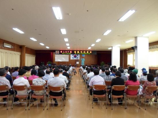 크기변환_0809_강화아카데미