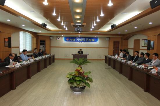 크기변환_0905_강화군기업인간담회2