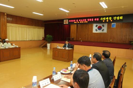 크기변환_0921_수리계장_간담회1