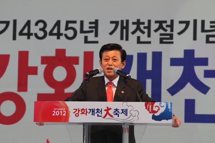 크기변환_1003_개천대축제7