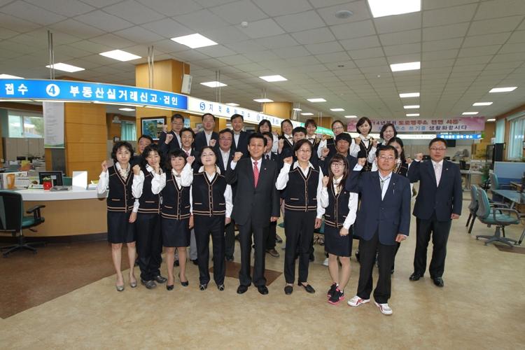 크기변환_1010_강화군_친절봉사_결의