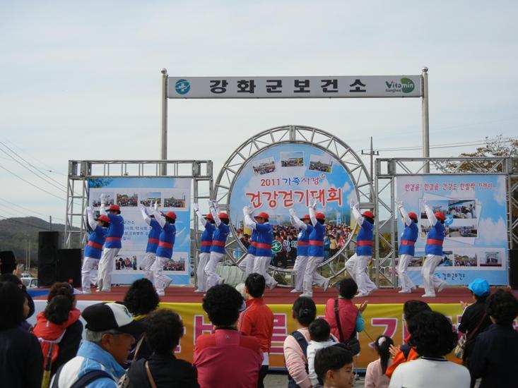 크기변환_1012_건강걷기대회1