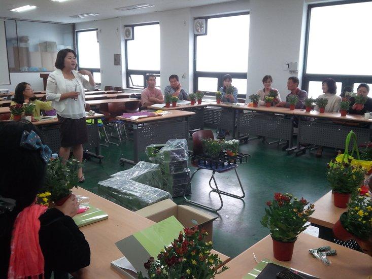 크기변환_1015_원예치료사_교육