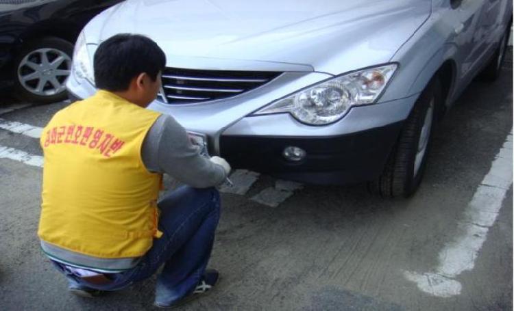 크기변환_1025_체납차량_번호판_영치