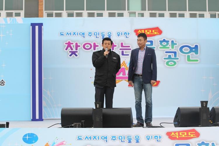 크기변환_1107_삼산_찾아가는_공연2