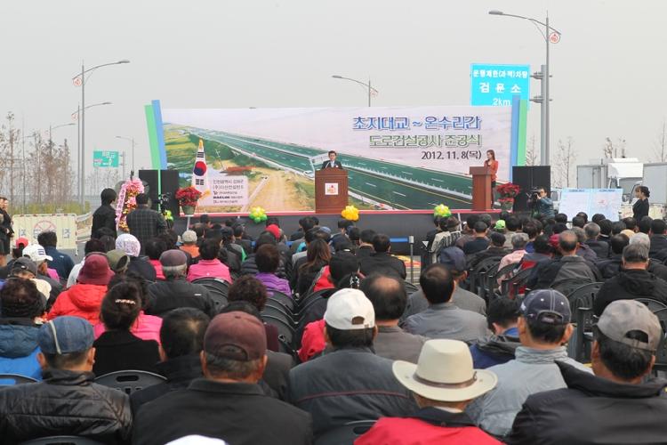 크기변환_1108_초지온수간_준공2