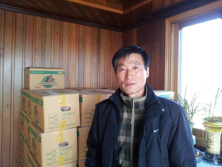 크기변환_1210_강소농_이종광