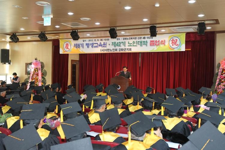 크기변환_1211_노인대학(원)_졸업식1