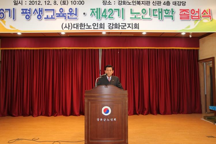 크기변환_1211_노인대학(원)_졸업식2