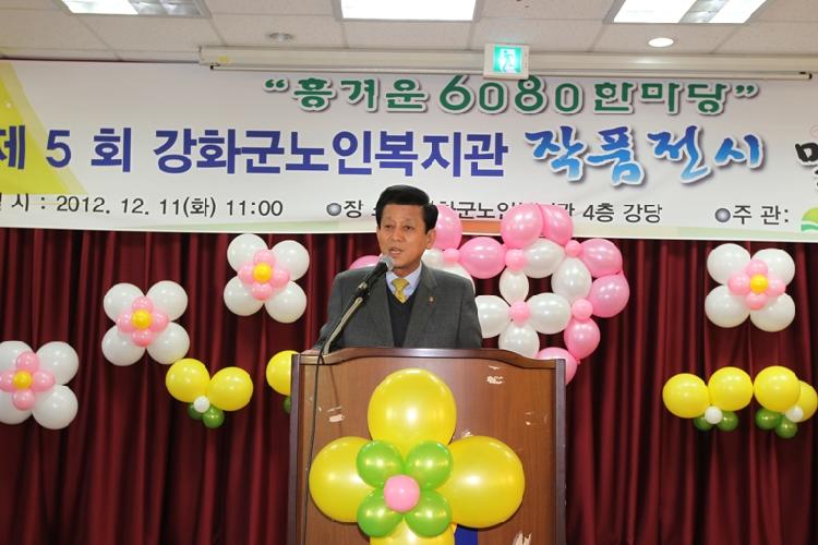 크기변환_1212_노인복지관_작품전시회1