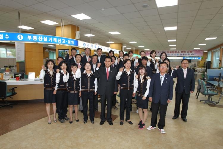 크기변환_1213_민원행정서비스(친절다짐대회)