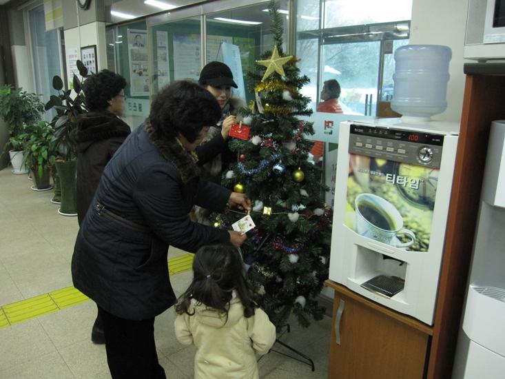 크기변환_1217_소원카드달기_행사