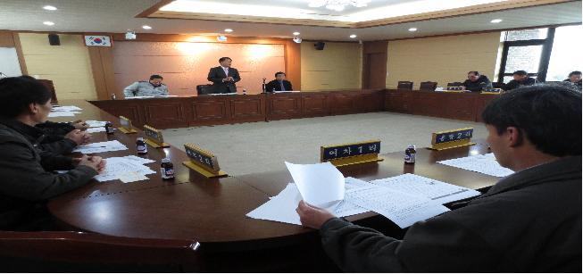 0115_화도면_회의