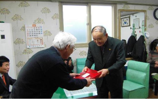 0117_강화군노인회_동내의_전달