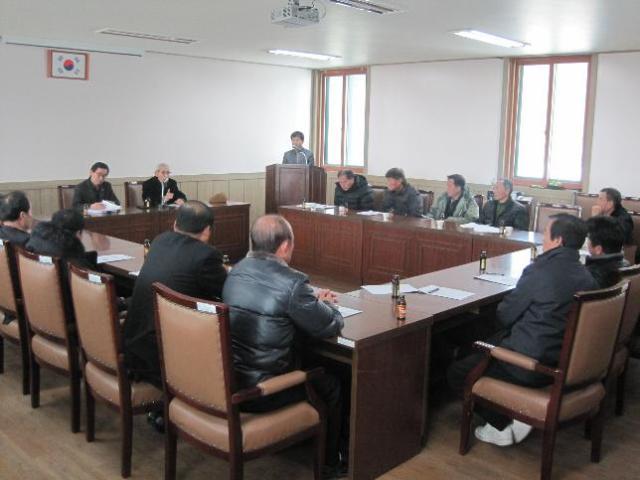 0117_양도면지_편찬위원회