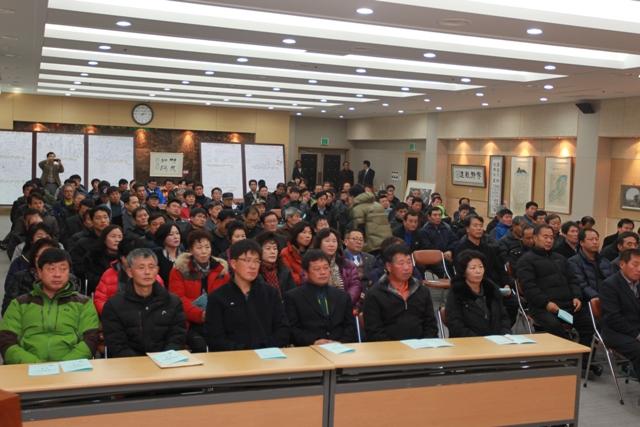 0118_지역지도자_소양교육1