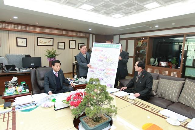 0121_도서지역_상수도_공급_회의