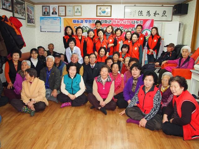 0125_강화나눔연합봉사단_교동면_양갑리_토탈봉사